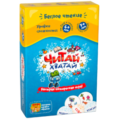 Настільні ігри - Настільно-друкована гра The Brainy Band Читай-Хапай (4820219540175) Настільні ігри - Настільно-друкована гра The Brainy Band Читай-Хапай (4820219540175)