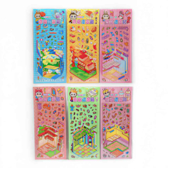 Набори для творчості - Наліпки Malevaro дизайн 17/12/ в асортименті (763319ML) Набори для творчості - Наліпки Malevaro дизайн 17/12/ в асортименті (763319ML)