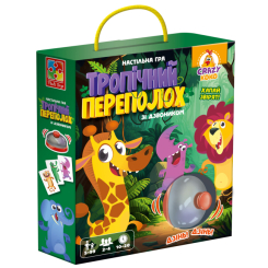 Настільні ігри - Настільна гра Vladi Toys Тропічний переполох зі дзвоником (VT8010-13) Настільні ігри - Настільна гра Vladi Toys Тропічний переполох зі дзвоником (VT8010-13)