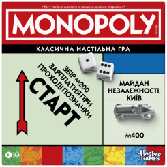 Настільні ігри - Настільна гра Hasbro Gaming Монополія класична оновлена (G0009657) Настільні ігри - Настільна гра Hasbro Gaming Монополія класична оновлена (G0009657)