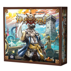 Настільні ігри - Настільна гра Fun Games Shop На абордаж (FGS61) Настільні ігри - Настільна гра Fun Games Shop На абордаж (FGS61)