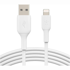 Павербанки - Кабель Belkin USB-A > Lightning заряджання/синхронізації 12Вт PVC 2 Pack білий (CAA001BT1MWH2PK) Павербанки - Кабель Belkin USB-A > Lightning заряджання/синхронізації 12Вт PVC 2 Pack білий (CAA001BT1MWH2PK)