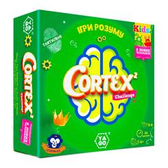 Настільні ігри - Настільна гра Yago Cortex 2 Challenge kids (101007919) Настільні ігри - Настільна гра Yago Cortex 2 Challenge kids (101007919)