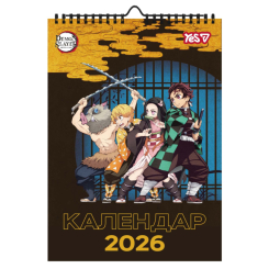 Скретч-карти і постери - Календар-планер Yes Demon Slayer 2026 рік А3 (270275) Скретч-карти і постери - Календар-планер Yes Demon Slayer 2026 рік А3 (270275)