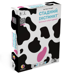 Настільні ігри - Настільна гра Rozum Стадний інстинкт (R069UA) Настільні ігри - Настільна гра Rozum Стадний інстинкт (R069UA)
