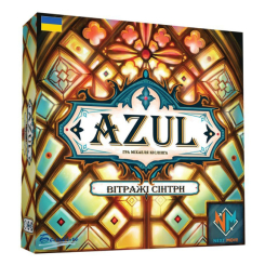 Настільні ігри - Настільна гра Plan B Games Азул Вітражі Сінтри (NMG60011UA) Настільні ігри - Настільна гра Plan B Games Азул Вітражі Сінтри (NMG60011UA)