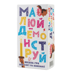 Настільні ігри - Настільна гра Fun Games Shop Малюй Демонструй (FGS71) Настільні ігри - Настільна гра Fun Games Shop Малюй Демонструй (FGS71)