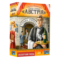 Настільні ігри - Настільна гра Lord of Boards Гранд-готель Австрія (LOB2309UA) Настільні ігри - Настільна гра Lord of Boards Гранд-готель Австрія (LOB2309UA)