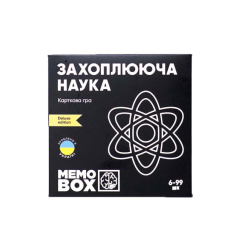 Настільні ігри - Настільна гра JoyBand MemoBox Delux Захоплююча наука (MBD105) Настільні ігри - Настільна гра JoyBand MemoBox Delux Захоплююча наука (MBD105)
