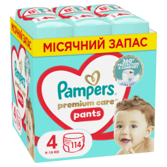 Підгузки - Підгузки-трусики Pampers Premium care Maxi 9-15 кг 114 шт (8700216829359) Підгузки - Підгузки-трусики Pampers Premium care Maxi 9-15 кг 114 шт (8700216829359)