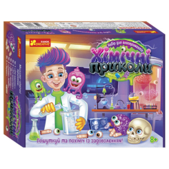 Наукові ігри, фокуси та досліди - Набір для експериментів Ranok Creative Хімічні приколи (10114152У) Наукові ігри, фокуси та досліди - Набір для експериментів Ranok Creative Хімічні приколи (10114152У)