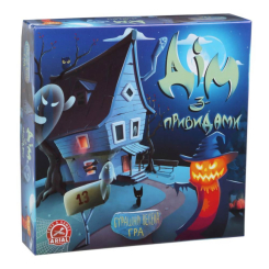 Настільні ігри - Гра настільна Arial Дім з привидами (4820059911432) Настільні ігри - Гра настільна Arial Дім з привидами (4820059911432)