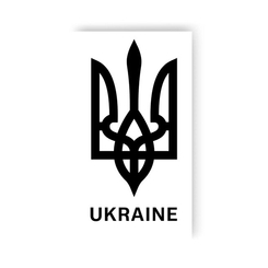 Косметика - Набір тату для тіла Тризубець Ukraine (L-41) Косметика - Набір тату для тіла Тризубець Ukraine (L-41)