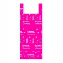 Подарункова упаковка - Пакет поліетиленовий майка Будинок Іграшок 44 х 90 см (2300006264276) Подарункова упаковка - Пакет поліетиленовий майка Будинок Іграшок 44 х 90 см (2300006264276)