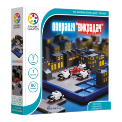 Настільні ігри - Настільна гра Операція Викрадач Smart Toys (SG 250 UKR) Настільні ігри - Настільна гра Операція Викрадач Smart Toys (SG 250 UKR)