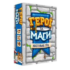 Настільні ігри - Настільна гра Lord of Boards Герої та Маги (LOB2208UA) Настільні ігри - Настільна гра Lord of Boards Герої та Маги (LOB2208UA)