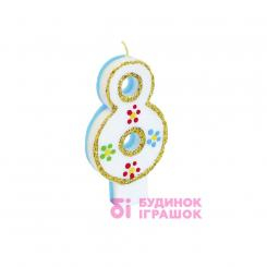 Аксесуари для свят - Свечка для торта Party house Цифра 8 (9869204262321) Аксесуари для свят - Свечка для торта Party house Цифра 8 (9869204262321)