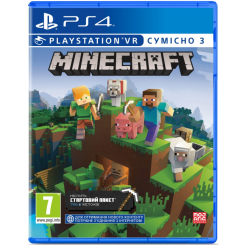 Відеоігри - Гра консольна PS4 Minecraft (9704690) Відеоігри - Гра консольна PS4 Minecraft (9704690)