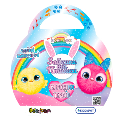 М'які тварини - М'яка іграшка-сюрприз Sbabam Doki Doki Зайчики та пташки (T082-2019) М'які тварини - М'яка іграшка-сюрприз Sbabam Doki Doki Зайчики та пташки (T082-2019)