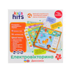 Навчальні іграшки - Навчальна гра Kids Hits Електровікторина Двомовна (KH55/002) Навчальні іграшки - Навчальна гра Kids Hits Електровікторина Двомовна (KH55/002)