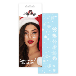 Косметика - Набір тату для тіла Arley Sign Сніжинки білі (2020s) Косметика - Набір тату для тіла Arley Sign Сніжинки білі (2020s)