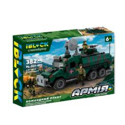Конструктори з унікальними деталями - Конструктор IBLOCK Армія Командний пункт (PL-921-497) Конструктори з унікальними деталями - Конструктор IBLOCK Армія Командний пункт (PL-921-497)