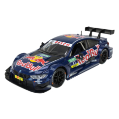 Автомоделі - Автомодель Автопром Red Bull Livery BMW M Hybrid V8 (68295A) Автомоделі - Автомодель Автопром Red Bull Livery BMW M Hybrid V8 (68295A)