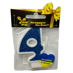 Аксесуари для свят - Свічка Party House Цифра 4 велика блакитна (4823848300448) Аксесуари для свят - Свічка Party House Цифра 4 велика блакитна (4823848300448)