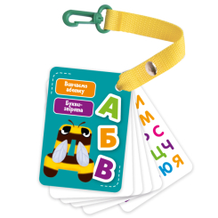 Навчальні іграшки - Навчальні картки Vladi Toys Букви-тварини (VT2000-20) Навчальні іграшки - Навчальні картки Vladi Toys Букви-тварини (VT2000-20)