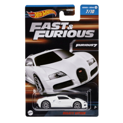 Автомоделі - Автомодель Hot Wheels Форсаж Bugatti Veyron біла (HNR88/HNT17) Автомоделі - Автомодель Hot Wheels Форсаж Bugatti Veyron біла (HNR88/HNT17)