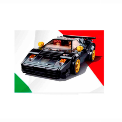 Конструктори з унікальними деталями - Конструктор Sluban Model Bricks Машинка чорна 254 деталей (M38-B1098) Конструктори з унікальними деталями - Конструктор Sluban Model Bricks Машинка чорна 254 деталей (M38-B1098)