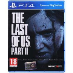Відеоігри - Гра консольна PS4 The Last of Us Part II (9702092) Відеоігри - Гра консольна PS4 The Last of Us Part II (9702092)