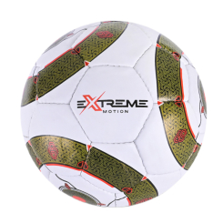 Спортивні активні ігри - М'яч футбольний Extreme motion №5 білий з чорним (FP098/2) Спортивні активні ігри - М'яч футбольний Extreme motion №5 білий з чорним (FP098/2)