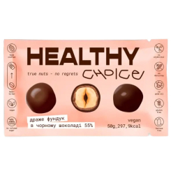 Солодощі - Драже Healthy choice Фундук в чорному шоколаді (4820237130747) Солодощі - Драже Healthy choice Фундук в чорному шоколаді (4820237130747)