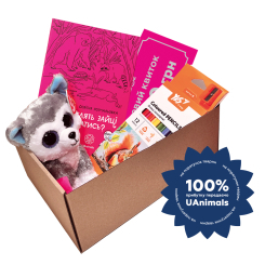 М'які тварини - Подарунковий набір Будинок Іграшок х UAnimals (2300006266362) М'які тварини - Подарунковий набір Будинок Іграшок х UAnimals (2300006266362)