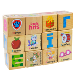 Розвивальні іграшки - Ігровий набір Kids Hits Paw Patrol Дерев'яні кубики з абеткою (KH20/046) Розвивальні іграшки - Ігровий набір Kids Hits Paw Patrol Дерев'яні кубики з абеткою (KH20/046)