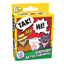 Настільні ігри - Настільна гра DGT-Games Так чи Ні (2216_C) Настільні ігри - Настільна гра DGT-Games Так чи Ні (2216_C)