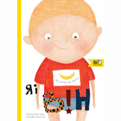 Пізнавальні книги (4-10 років) - Книжка «Я і він. Про хлопчаче без секретів» (9786177781027) Пізнавальні книги (4-10 років) - Книжка «Я і він. Про хлопчаче без секретів» (9786177781027)