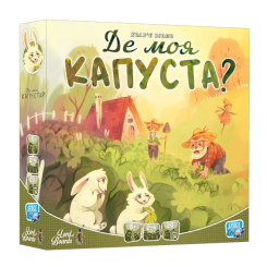 Настільні ігри - Настільна гра Lord of Boards Where's my cabbage Де моя капуста (LOB2339UA) Настільні ігри - Настільна гра Lord of Boards Where's my cabbage Де моя капуста (LOB2339UA)