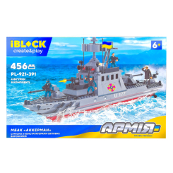 Конструктори з унікальними деталями - Конструктор IBLOCK Армія МБАК Аккерман 456 деталей (PL-921-391) Конструктори з унікальними деталями - Конструктор IBLOCK Армія МБАК Аккерман 456 деталей (PL-921-391)