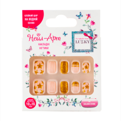 Косметика - Дитячі накладні нігті Lukky Golden Stars (T20799) Косметика - Дитячі накладні нігті Lukky Golden Stars (T20799)