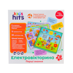 Навчальні іграшки - Навчальна гра Kids Hits Електровікторина Перші знання (KH55/001) Навчальні іграшки - Навчальна гра Kids Hits Електровікторина Перші знання (KH55/001)