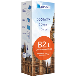 Навчальна література - Картки для вивчення англійської мови «Upper-Intermediate» (рівень B2.1) (9789669764782) Навчальна література - Картки для вивчення англійської мови «Upper-Intermediate» (рівень B2.1) (9789669764782)