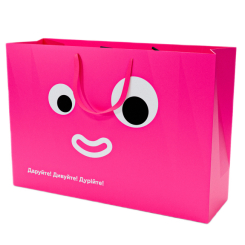 Подарункова упаковка - Преміальний подарунковий пакет Будинок іграшок Середній 40х30х15 см (2300006073045) Подарункова упаковка - Преміальний подарунковий пакет Будинок іграшок Середній 40х30х15 см (2300006073045)