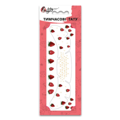 Косметика - Набір тату Arley Sign Веснянки полунички (2223) Косметика - Набір тату Arley Sign Веснянки полунички (2223)