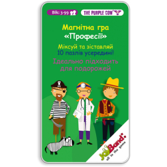 Настільні ігри - Настільна гра JoyBand Професії (764) Настільні ігри - Настільна гра JoyBand Професії (764)
