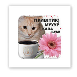 Набори для творчості - 3D стікер Tattooshka Привіт (SX-248) Набори для творчості - 3D стікер Tattooshka Привіт (SX-248)