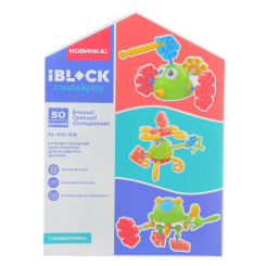Конструктори з унікальними деталями - Конструктор IBLOCK Головоломка 50 деталей (PL-921-316) Конструктори з унікальними деталями - Конструктор IBLOCK Головоломка 50 деталей (PL-921-316)