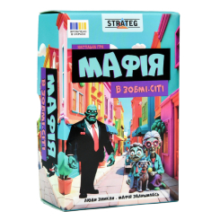 Настільні ігри - Настільна гра Strateg Мафія в Зомбі-сіті (30829) Настільні ігри - Настільна гра Strateg Мафія в Зомбі-сіті (30829)