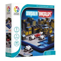 Настільні ігри - Настільна гра Операція Викрадач Smart Toys (SG 250 UKR) Настільні ігри - Настільна гра Операція Викрадач Smart Toys (SG 250 UKR)